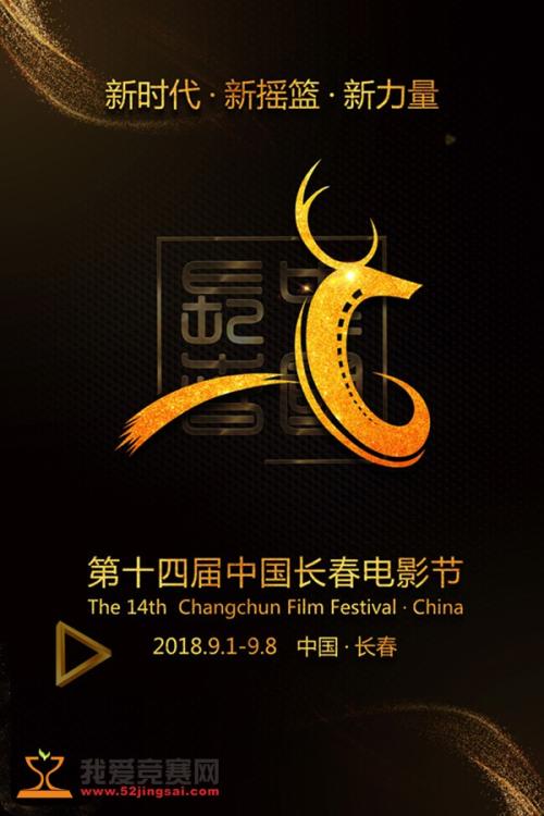 加拿大pr和枫叶卡是一回事吗