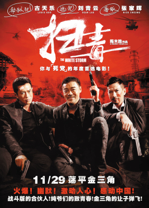 加拿大安省高中毕业证样本