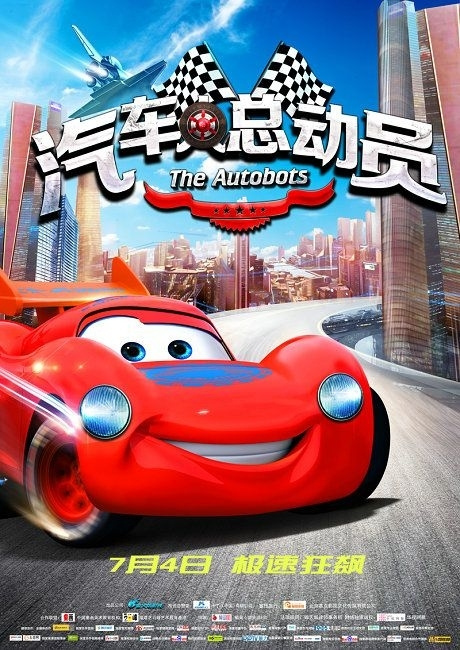 回迁房办理不动产证需要交哪些费用