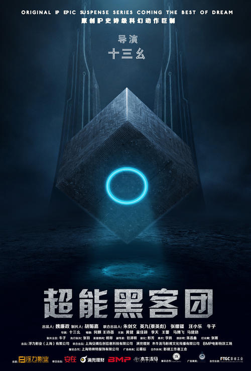 合肥不动产权证编号