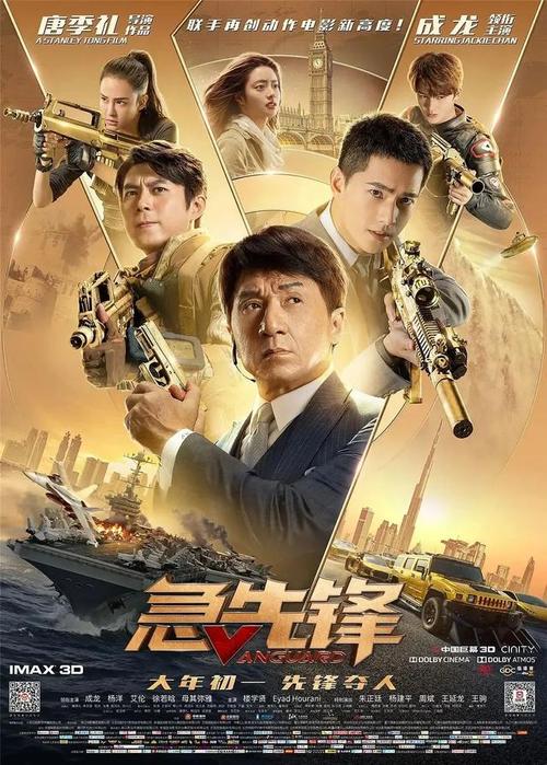 霍尤克山学院文凭办理